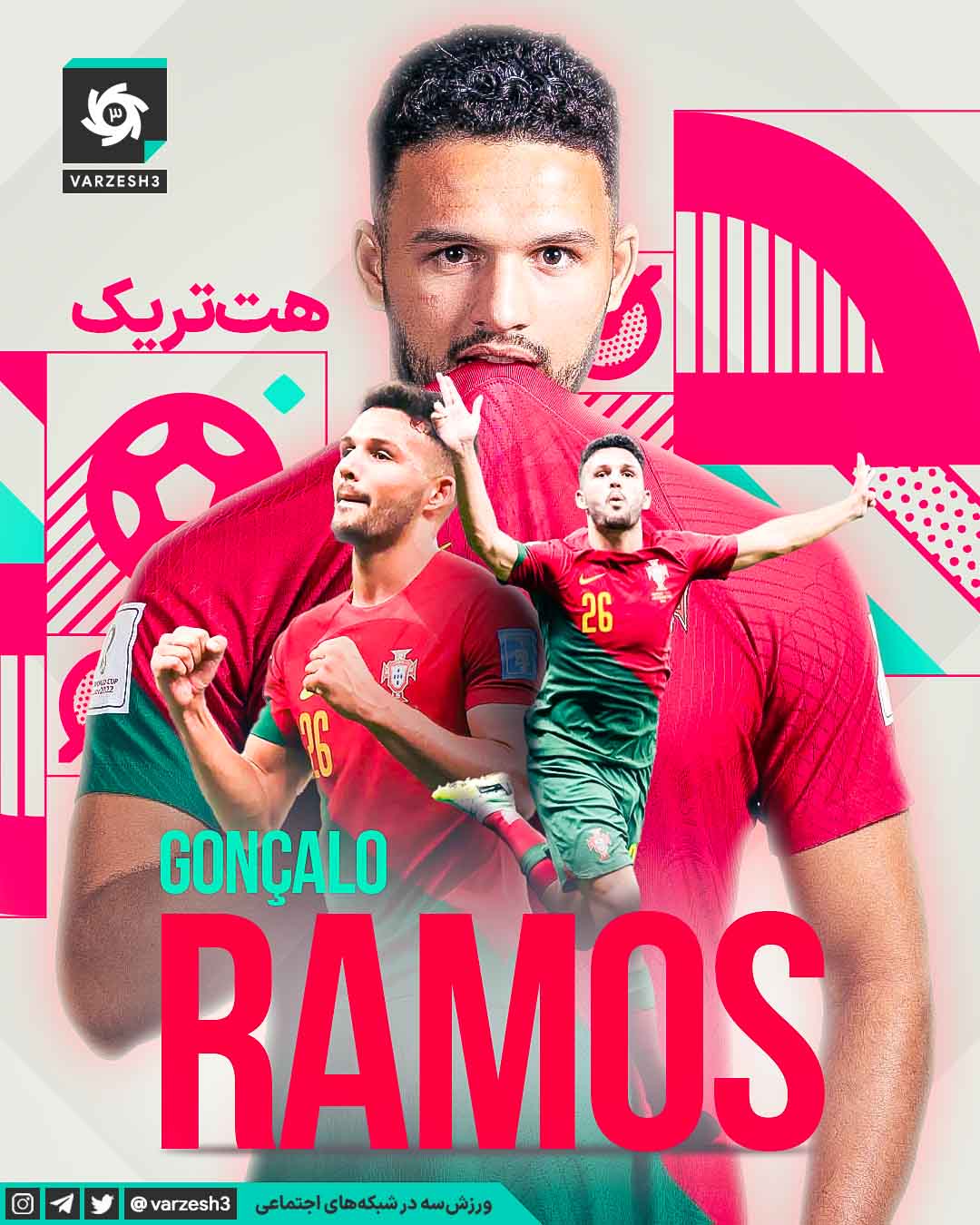 For Gonçalo Ramos, who scored the first hat-trick of the Qatar World Cup.
